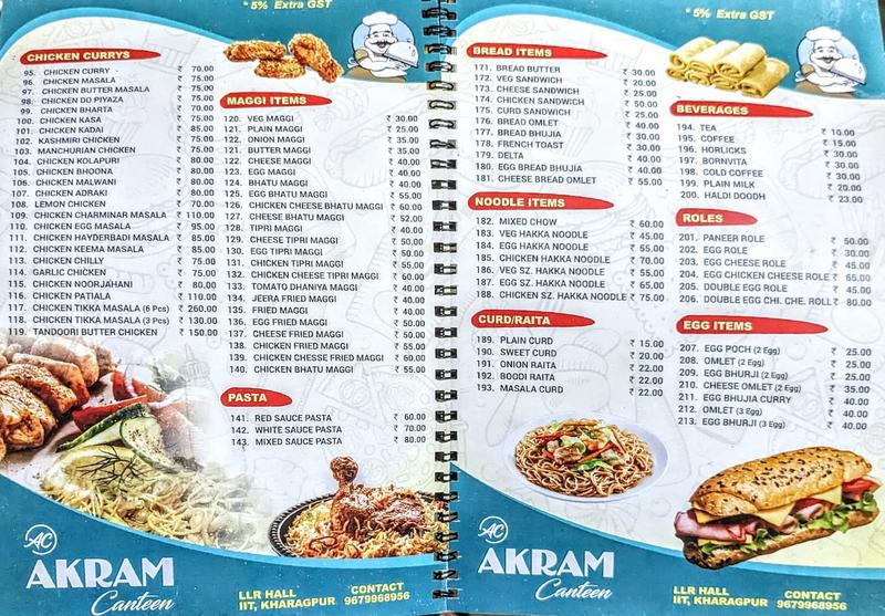 File:Akram menu 3.jpg