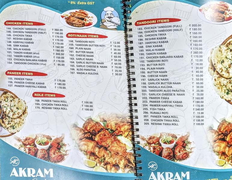 File:Akram menu 2.jpg
